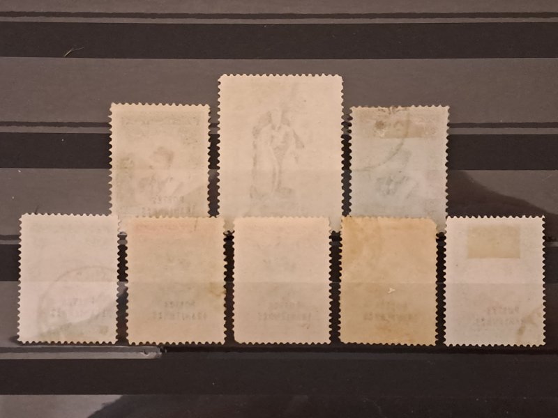 Iran 810-817 used, overprints unchecked