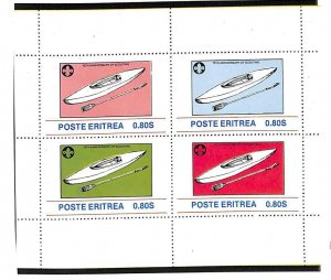 ERITREA AFRICA BOY SCOUTS & CANOE BOAT SHEET OF FOUR STAMPS MNH (c. 1982)