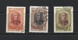 RUSSIA - 1956 FIELD MARSHALL ALEKSANDR SUVOROV - SCOTT 1888 TO 1890 - USED