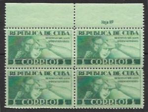 Cuba #375 Plate Block  MNH 1943