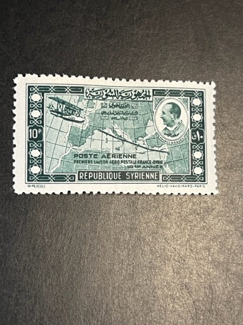Syria airmail C88 MH