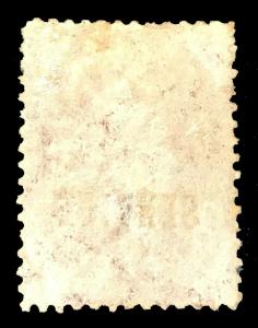 1869 Ceylon #O4 Official Issue Black Overprint - OGH - F/VF - CV$77.50 (E#3615)