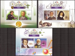 Ivory Coast 2017 Science Great French Scientists 3 S/S MNH