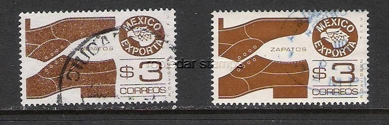 MEXICO 1118-1118b VFU A100