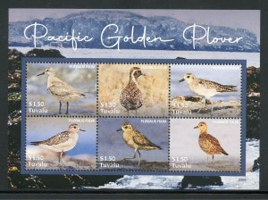 TUVALU 2023 PACIFIC GOLDEN PLOVER SHEET  MINT NH