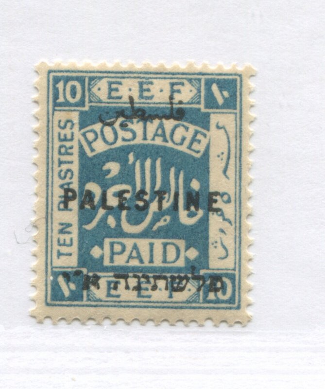 Palestine 1921 10 piastres mint NH