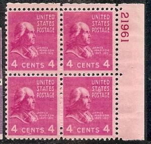 US  808 MNH 1938 4c JAMES MADISON Plate Block