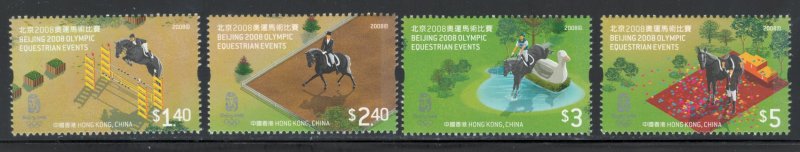 Hong Kong 2008 2008 Olympic Games Scott # 1332 - 1335 MNH