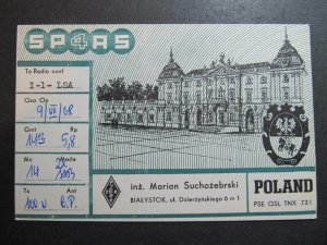 10275 Amateur Radio QSL Card BALYSTOK POLAND ZAMENHOF ESPERANTO AWARD-