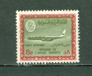 SAUDI ARABIA 1968 AIR - BOING #C93 WM 361 UNUSED