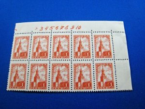 RUSSIA  -  SCOTT # 1260   REISSUED PLATE BLOCK OF 10           MNH