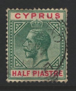 Cyprus Sc#62 Used