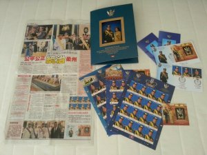 Malaysia The Coronation Of The Sultan Of Johor 2015 (Full Set) MNH *Signed *Rare