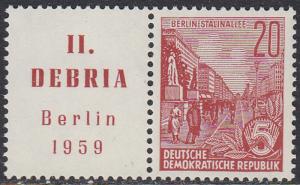 Germany-DDR 478a MNH - IDEBRIA