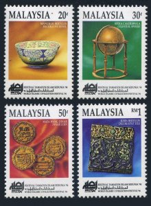 Malaysia 507-510,MNH.Michel 518-521. Islamic Civilization Festival-1994.