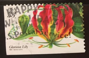 US #3312 Used F/VF - Gloriosa Lily 33c