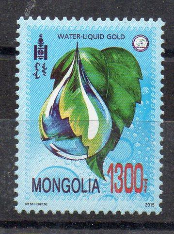 MONGOLIA - 2015 - WATER-LIQUID GOLD -