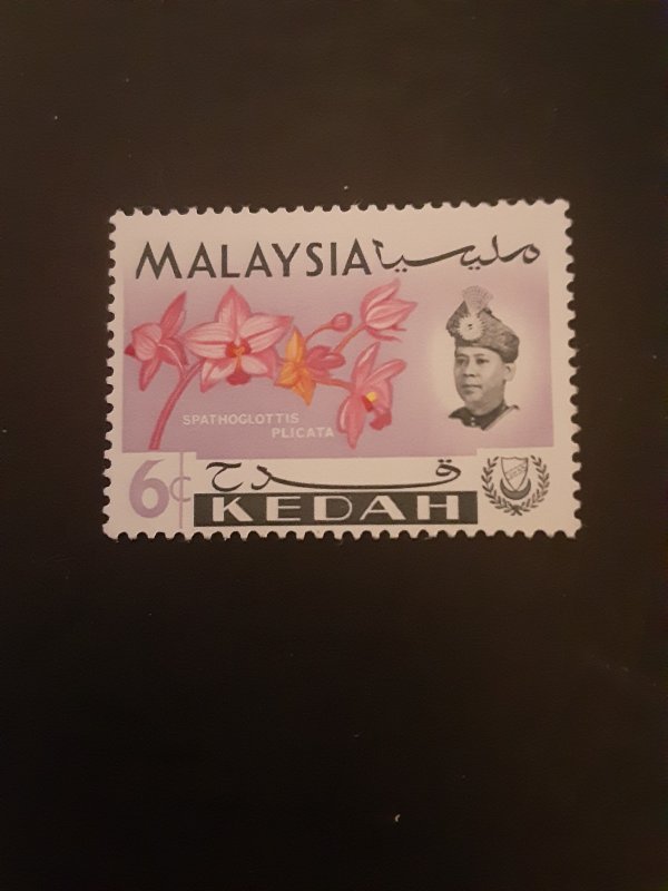 *Malaya (Kedah) #109**