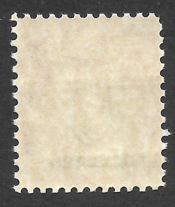 Doyle's_Stamps: MNH Scott #J101** 1959  $5.00  Postage Due Stamp