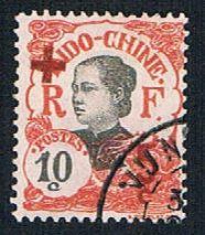 Indochina B1 Used Annamite Girl  (BP14121)