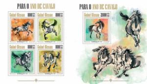 Year of Horse China Art Zodiac Horses Animals Fauna Guinea-Bissau MNH stamp set