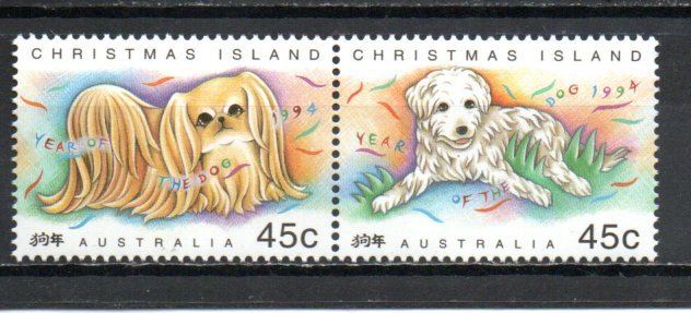 Christmas Island #359a MNH