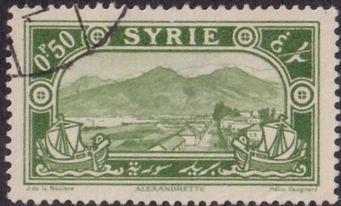 Syria #175 Used