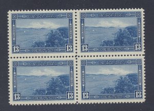 4x Canada Stamps;  Block #242 -13c Halifax Harbor MNH VF Guide = $120.00 (S17)