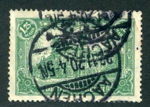 112 Germany Used 