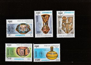 Cambodia  Scott#  1159-1166  CTO  (1991 ESPAMER '91)