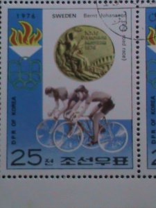 ​KOREA-1976- 21ST OLYMPIC GAMES-MONTREAL-WINNERS CTO LARGE IMPRINT BLOCK VF