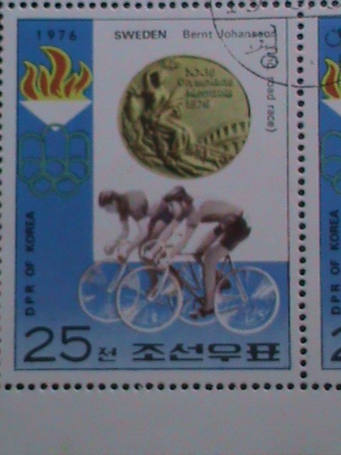 ​KOREA-1976- 21ST OLYMPIC GAMES-MONTREAL-WINNERS CTO LARGE IMPRINT BLOCK VF