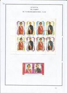 STAFFA - 1979 - Spanish Royalty - Sheets - CTO Light Hinged - Private Issue