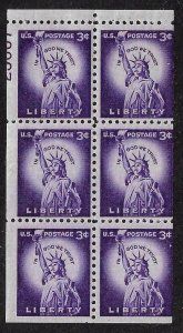 US. Sc 1035a. MNH. Booklet pane.  Miscut with partial #.  EFO.