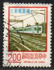 China (Taiwan) Sc #2010 Used