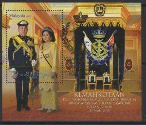 MALAYSIA SGMS2072 2015 CORONATION OF SULTAN IBRAHIM ISKANDAR LIFE FINE USED