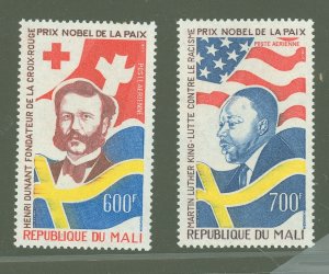 Mali #C309-C310  Single (Complete Set)