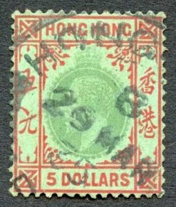 Hong Kong SG132 5 dollars Green and red/emerald Cat 85 pounds
