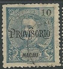 Macao ++ Scott # 135 - Used