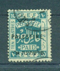 Palestine sc# 61 used cat value $4.25