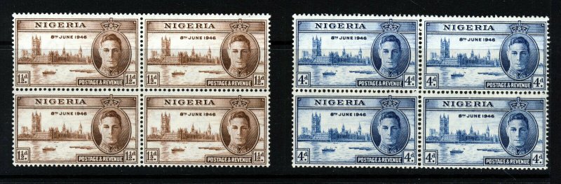 NIGERIA King George VI 1946 The Victory Set SG 60 & SG 61 MINT