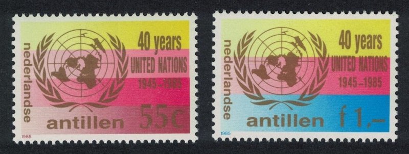 Neth. Antilles 40th Anniversary of UNO 2v 1985 MNH SG#888-889