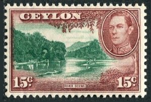 Ceylon 282, hinged. Michel 235. George VII 1938. River scene.