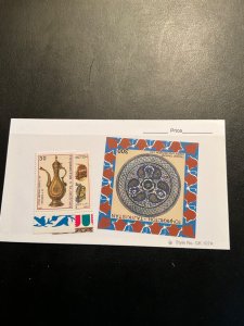 Tajikistan Scott #119-20 never hinged