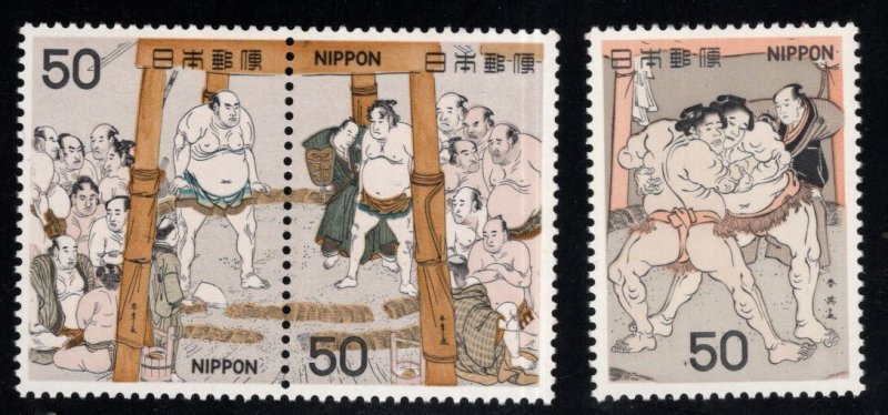 JAPAN  Scott 1332-1334 MNH** Sumo champion wrestler stamp set