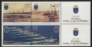 Chile 2010, Scott 1557, Naval Review Bicentennial, block of 4, with label