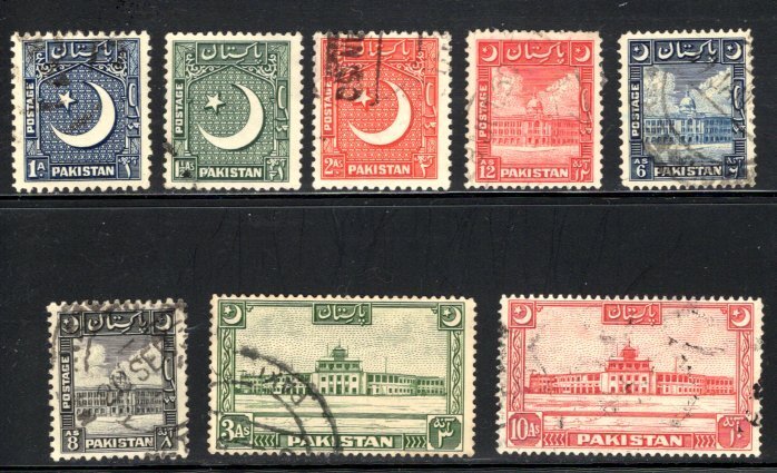 Pakistan #47-54 VF, Used,  CV  10.00  ...   4850037