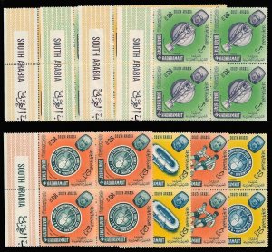 South Arabian Federation - Qu'aiti 1966 World Cup set in blocks MNH. SG 71-78.