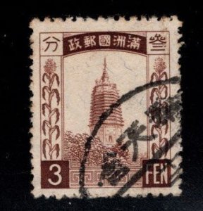 Manchukuo Scott 27 Used stamp