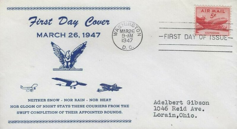 C33 5c SMALL PLANE AIR MAIL - Unlisted - Unknown cachet